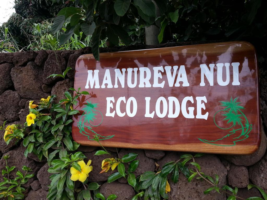 Manureva Lodge Hanga Roa Room photo